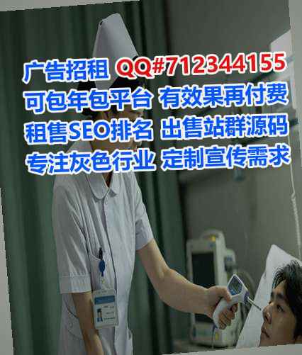文县卵子培训公司